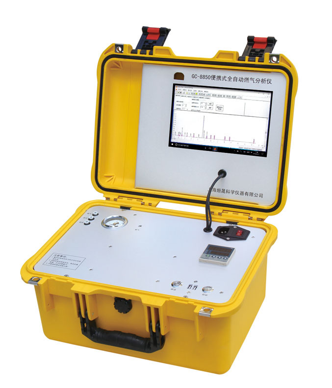 GC-8850 Gas Calorific Value Analyzer For Natural Gas And Fuel Gas Testing