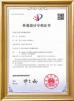 Foshan Zolim Technology Co., Ltd. Certifications
