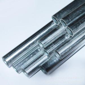 Buy cheap 0.083inch Hot Dip Galvanized Emt Conduit / Ul797 Electrical Metal Conduit Pipe product