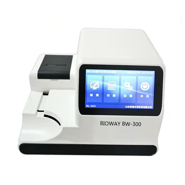 BW300 Clinical Analytical Instruments Bilirubin Automated Urine Dipstick Reader