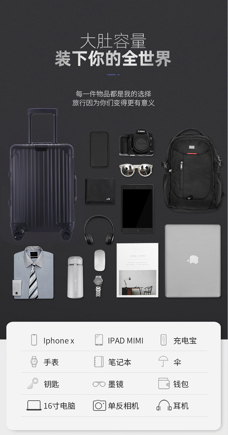 ALL-METAL SUITCASE ALL-ALUMINUM SUITCASE 20-INCH ALUMINUM-MAGNESIUM ALLOY TROLLEY BOX MULTI-WHEEL ALUMINUM FRAME SUITCAS