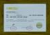 Shenzhen Minvol Technology Co., Ltd. Certifications