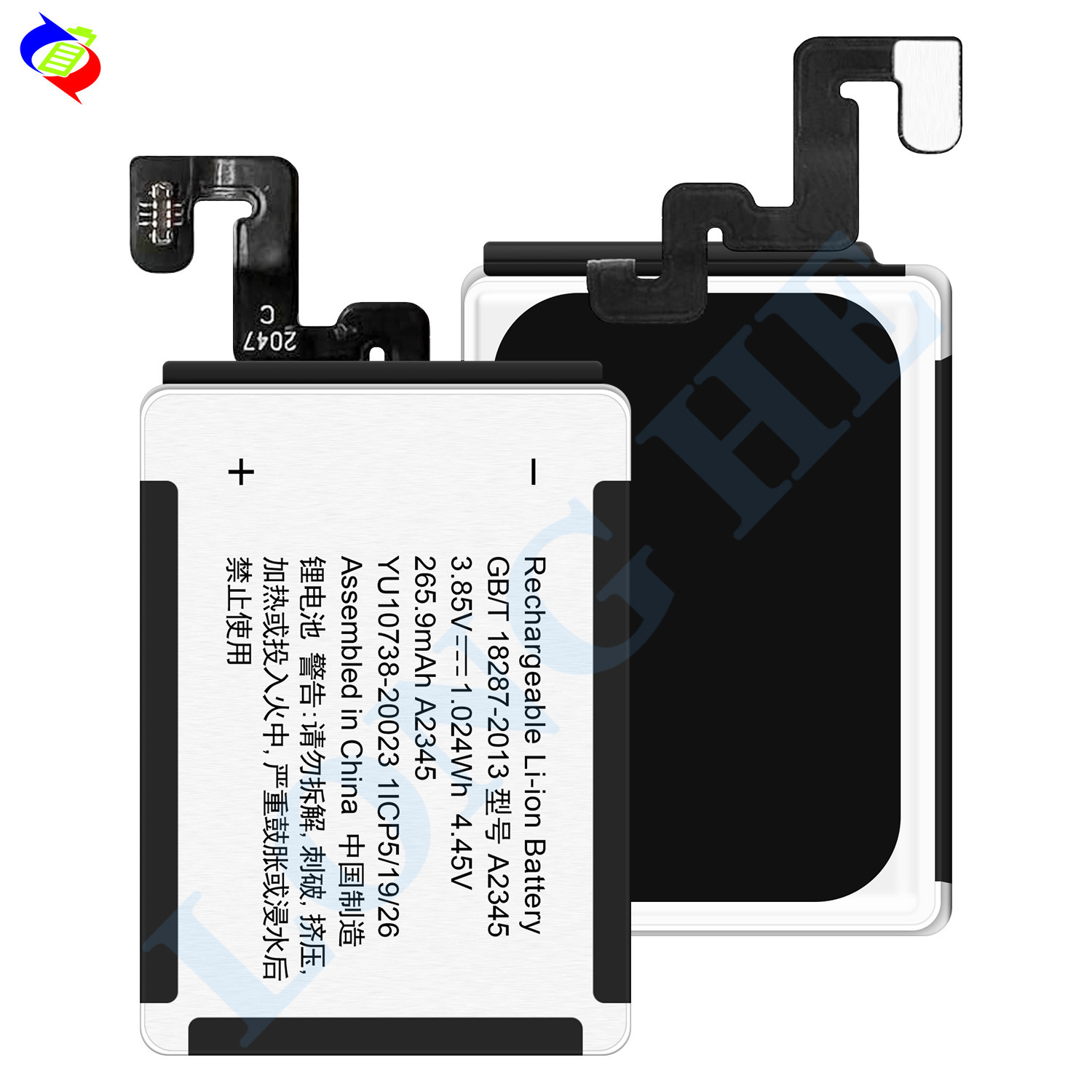 Lithium ion rechargeable iWatch internal battery A2345 for Watch Series 6 40mm 3.85V 265.9mAh