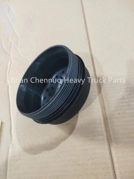 Shandeka C7H 200V05505-0011 Oil Filter Cover Heavy Truck Parts