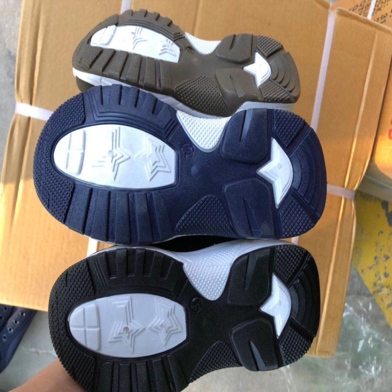 Kid'S Sport Shoes