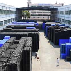 Guangdong Weitian Environmental Materials Technology Co., Ltd