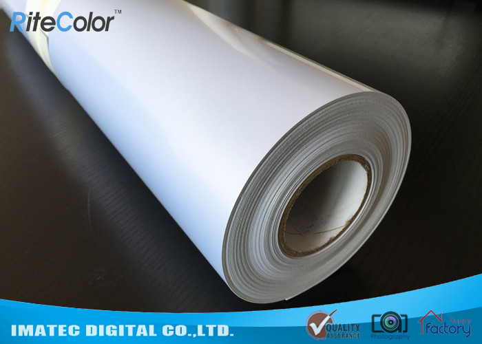 Premium 260gsm Inkjet Resin Coated Silver Metallic Photo Paper Roll