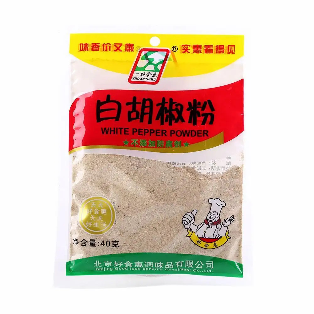 Spice Powder Doypack Automatic Packing Machine Pepper Powder Zipper Bag Stand-Up Chilli Powder Pouch Packaging Machine