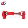 Buy cheap 430*25mm Woodworking Machine Spare Parts 300*25mm Four Sided Planing Cardan from wholesalers