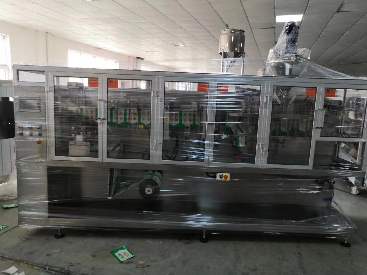 200L Vacuum Homogenizing Emulsifier Mixer Cream Making Steam Heating 380V