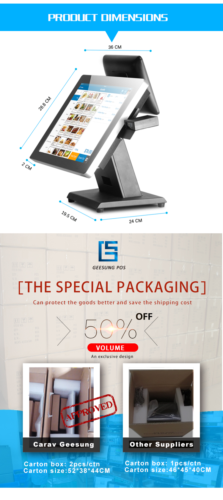 package-img
