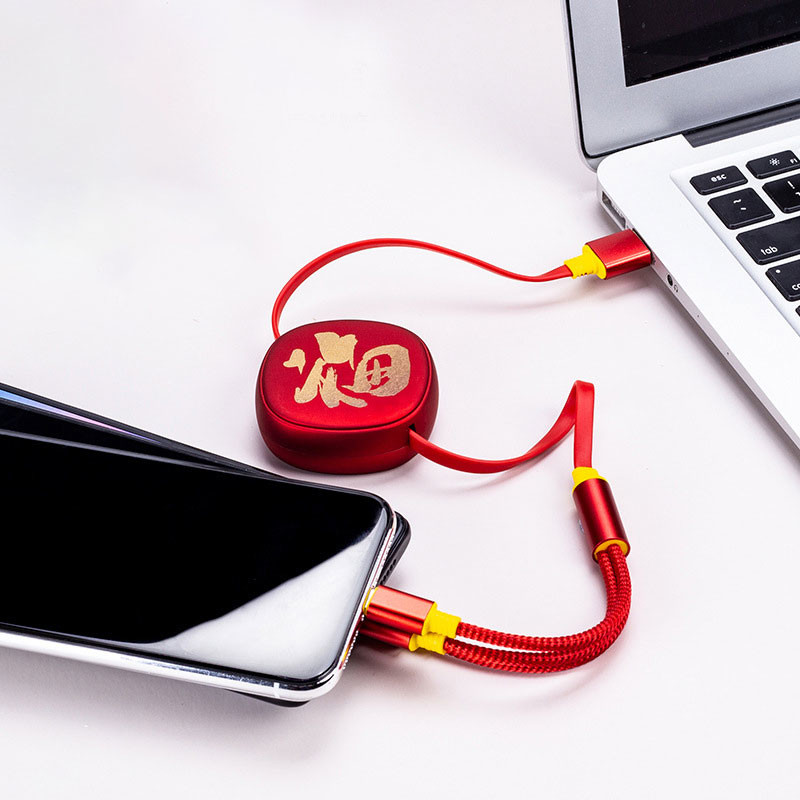 Retractable 120cm Fast Charging USB Cables 3 In 1 With Multi Ports