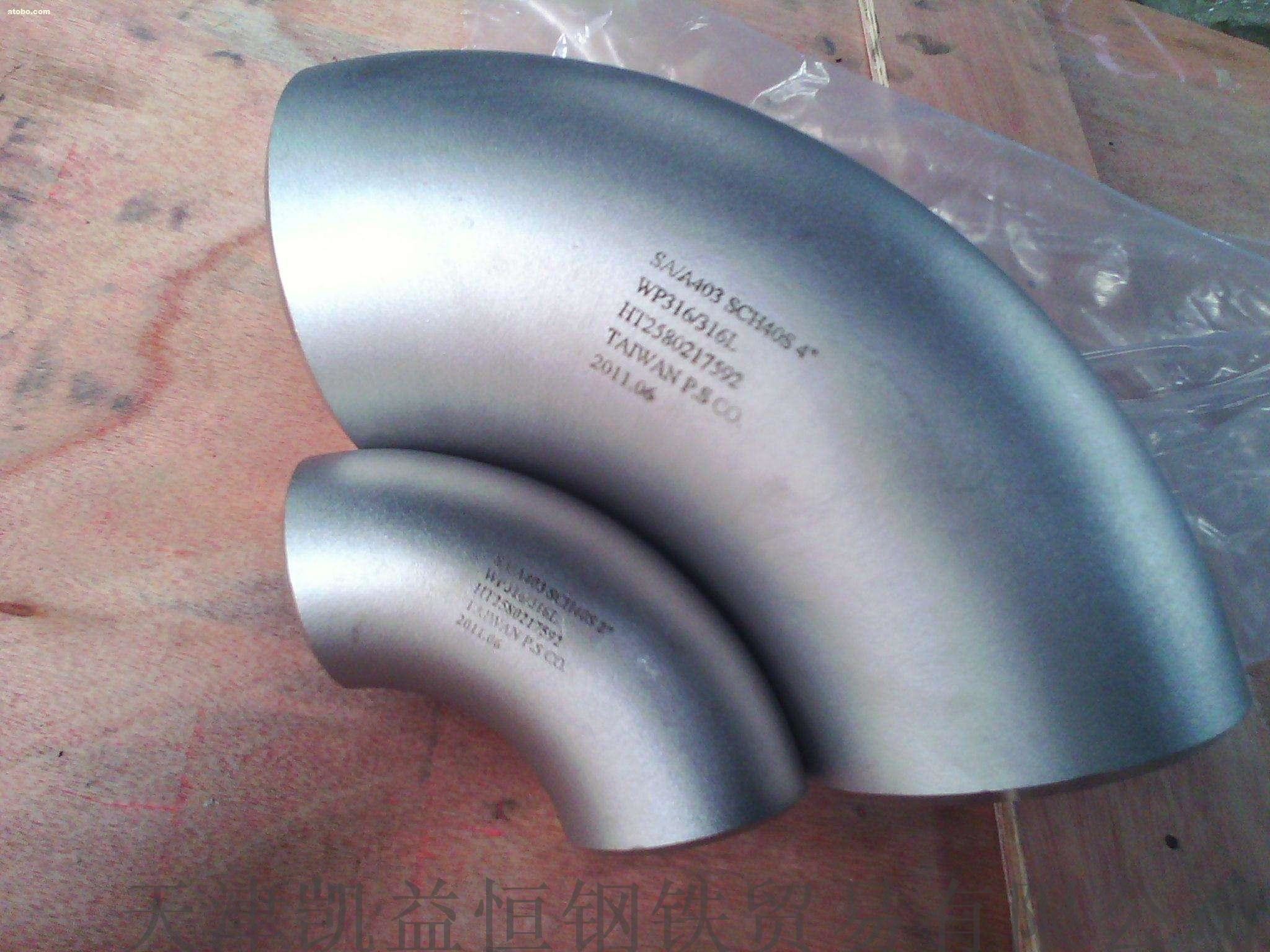 ASTM A403 WP304 6 Inch Stainless Steel 90 Degree Elbow SCH20