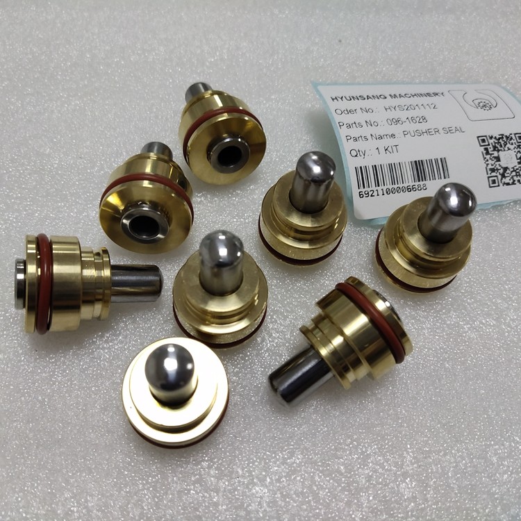 E320B E320C E320D Pusher Seal Plug 118-4086 094-0876 096-1628