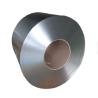 Buy cheap Cold Rolled Polished Stainless Steel Sheet Metal Coil 304 410 430 Grade from wholesalers