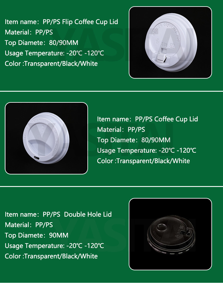 Take away coffee Cup Lid use hot/ cold drink disposable coffee cups plastic PP/PS cover lid for cup
