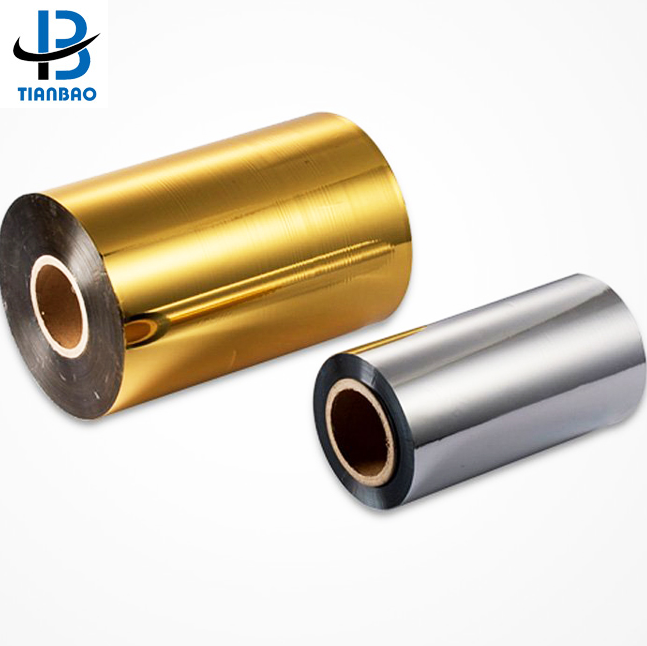 Exhibition PET Film Metallized Aluminum Foil Wrapping Paper with Affordable