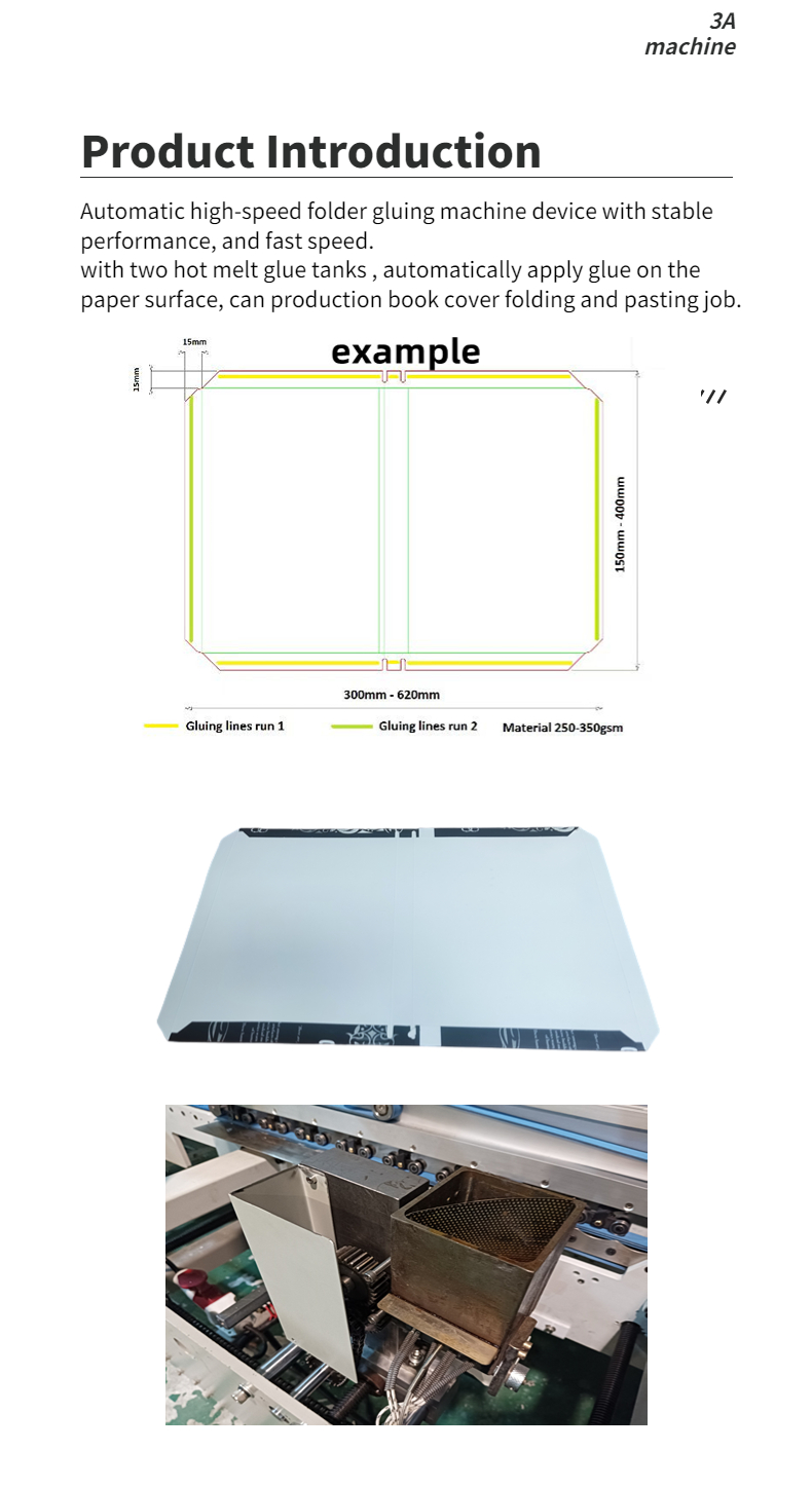 8.25M*1.2M*1.3M Automatic Book Cover Double Side Pasting Machine 650mm Maximum Size