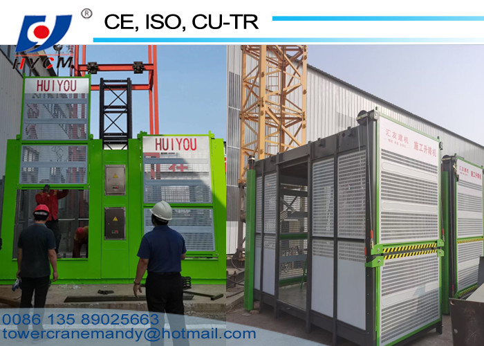 2000kg Man Hoist 3*1.3*2.2m Cabin Goods Hoist 650*650*1508mm Mast Section Construction Site Hoist