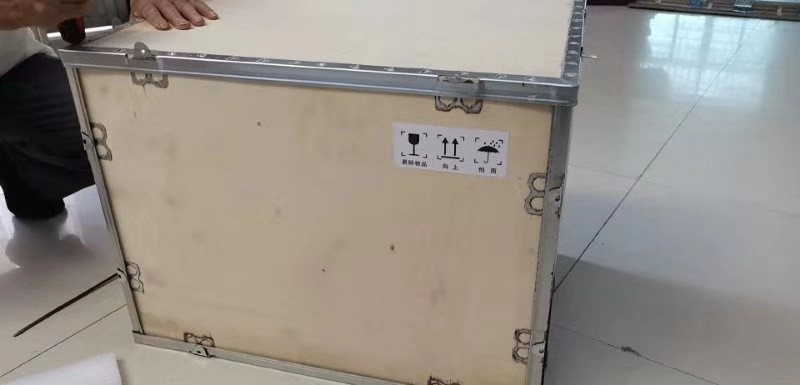 HDL-450 X-Ray Flaw Detector NDT Constant Temperature Film Washer