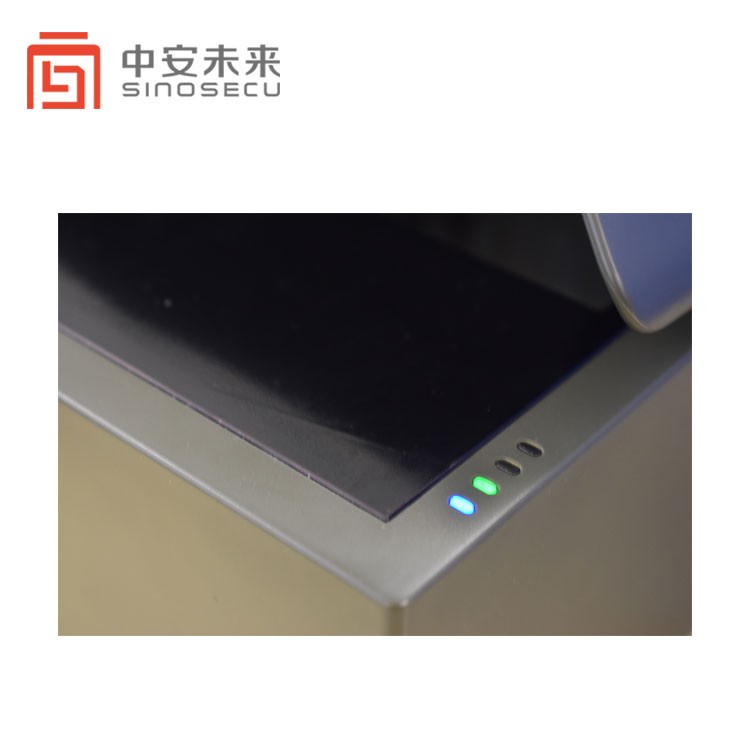 After-sales Service Others Passport MRZ OCR Scanner Passport OCR for Access System