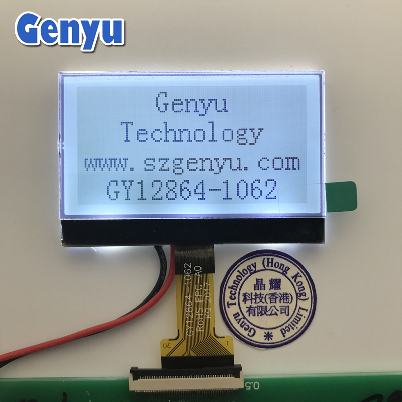 Custom Size Lcd Screen 7 segment lcd display HTN blue with White backlight for water machine