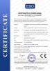 Shenzhen SMTfly Electronic Equipment Manufactory Ltd Certifications