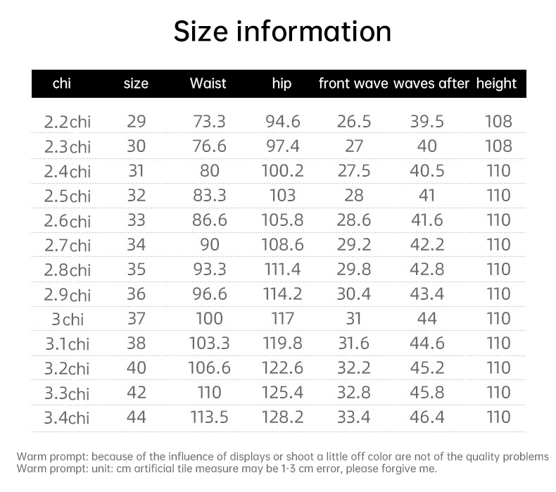 Autumn and Winter Casual Pants Plus Fleece Warm Winter Corduroy Thickened Loose Men Trousers