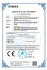 Shenzhen For U Technology Co., Ltd. Certifications