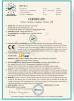 LAKER AUTOPARTS CO.,LIMITED Certifications