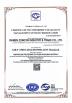 Xiamen Finer Packaging Co.,Ltd Certifications