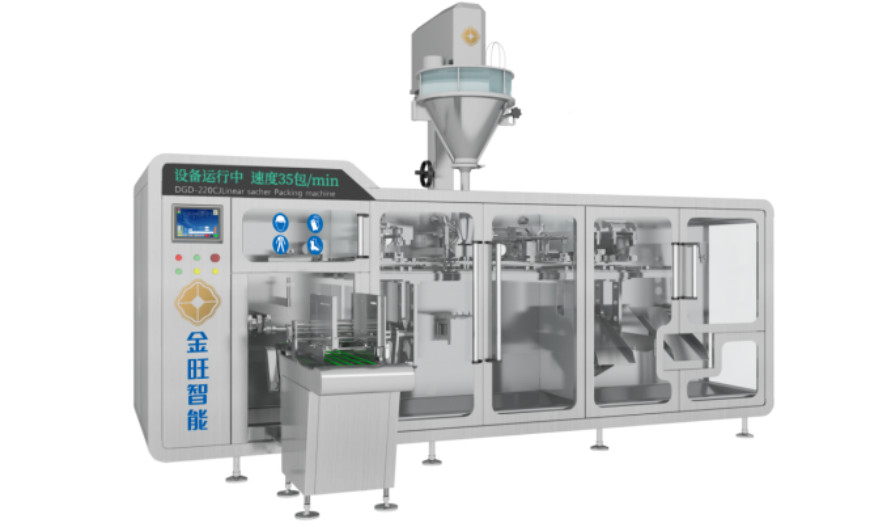 Agricultural Chemical DGD-220BK Fully Automatic Horizontal Bagging Machine