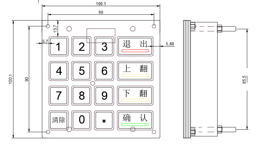 Dust Resistant 16 Key Keypad , Stainless Steel Vending Machine Keypad