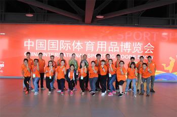 Yihe Technology (Shenzhen) Co.,ltd