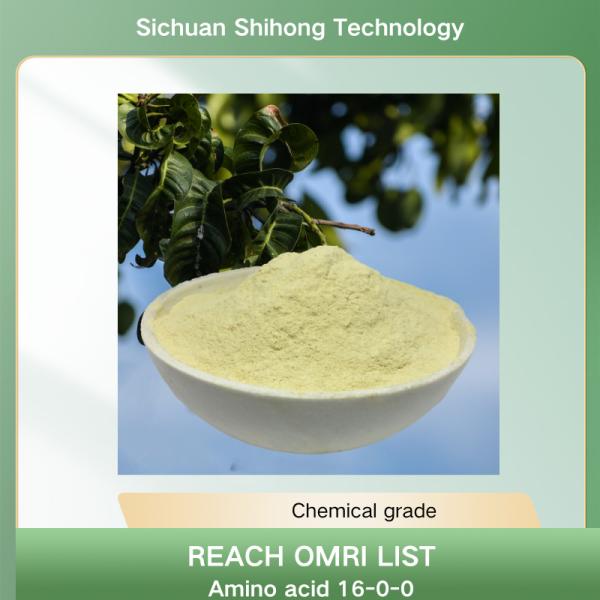 OMRI LIST ORGANIC AMINO ACID FERTILIZER AMINO ACID 16-0-0 FOR ORGANIC FERTILIZAT