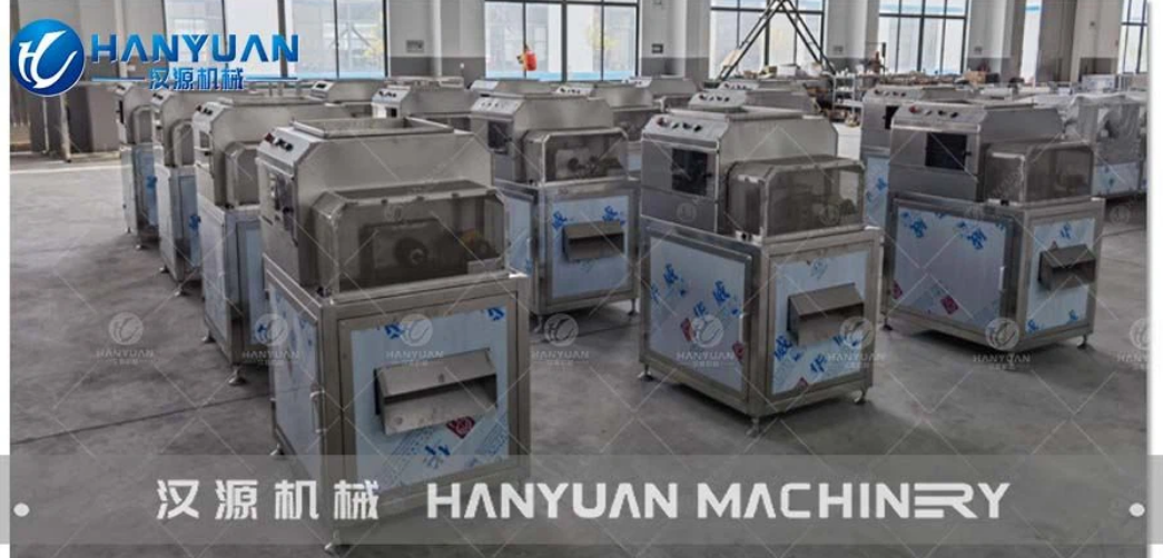 Rice Puffing Machine