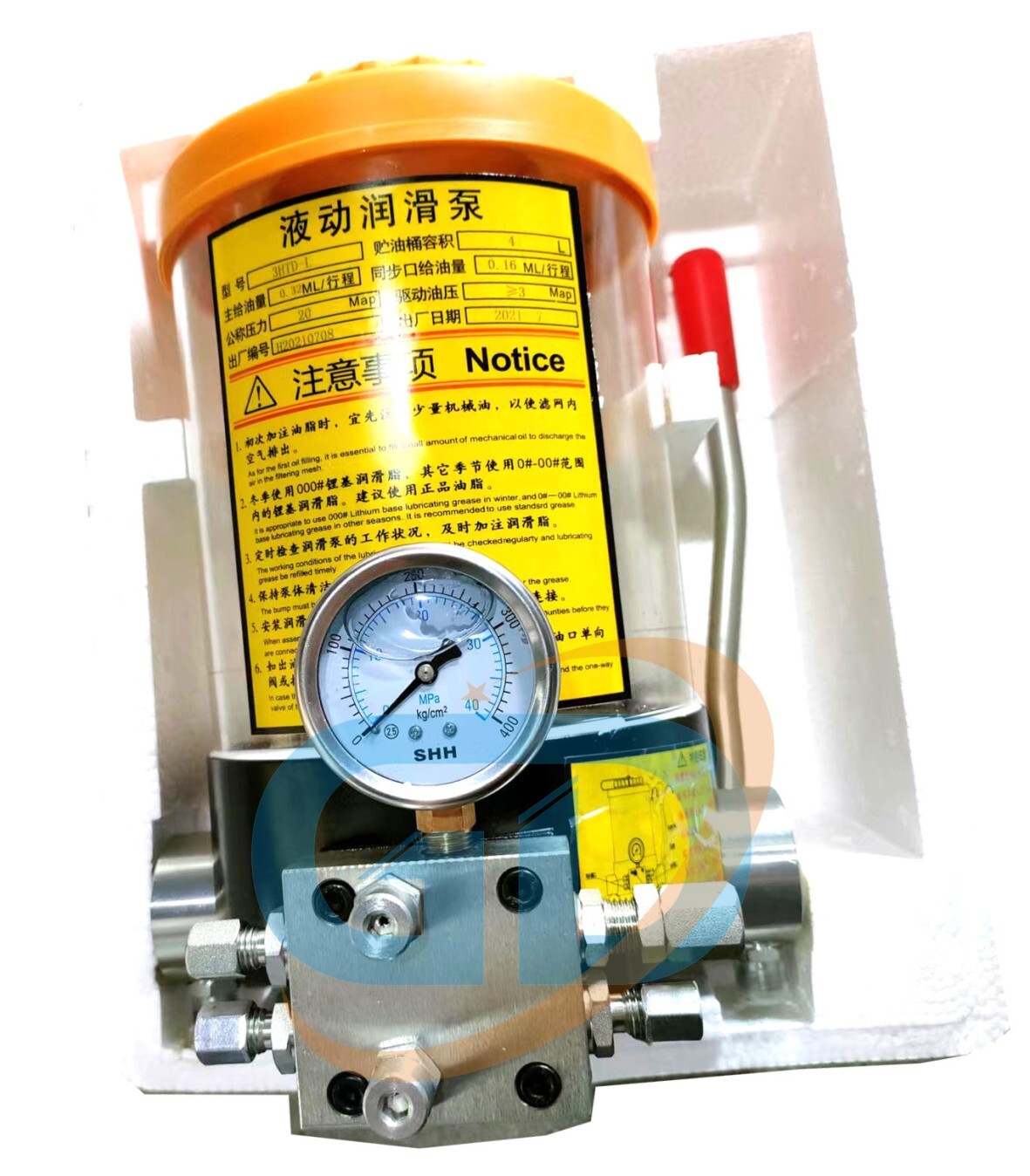 4 Liter Concrete Pump Spare Parts For Sany Zoomlion Concrete Pumps 60176255