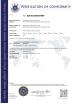 shanghai xuanyu building windows and doors co.,ltd Certifications