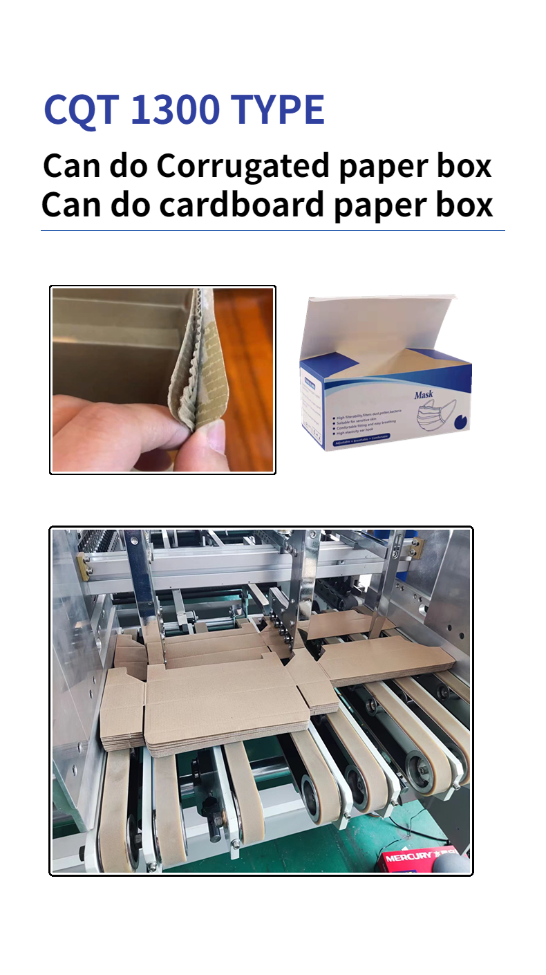 Easy to Operate CQT-1300 Automatic Folder Gluing Machine for Flat Box Carton Box