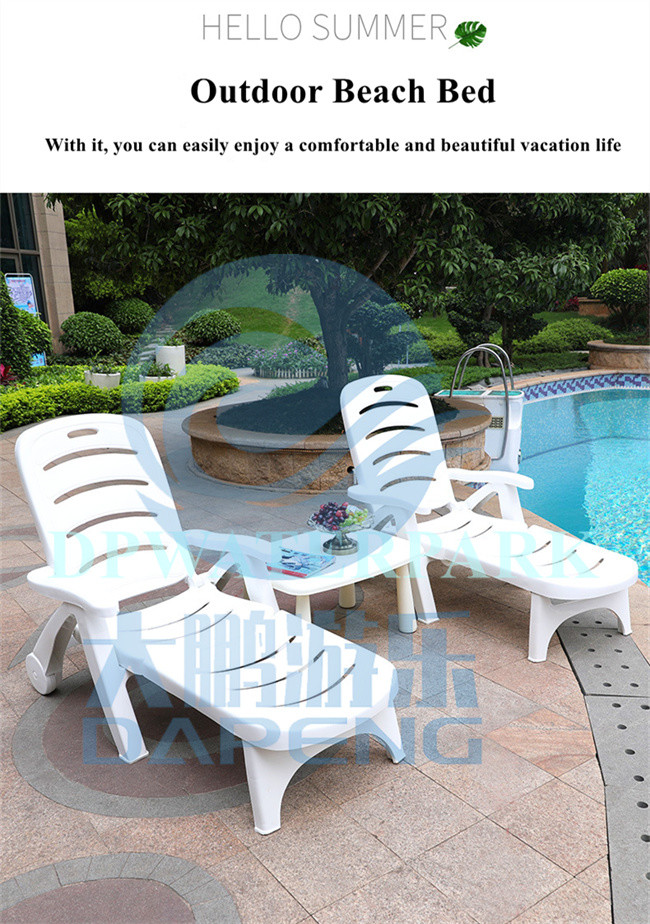 Courtyard Swimming Pool Accessories Leisure Portable Folding Sun Lounger