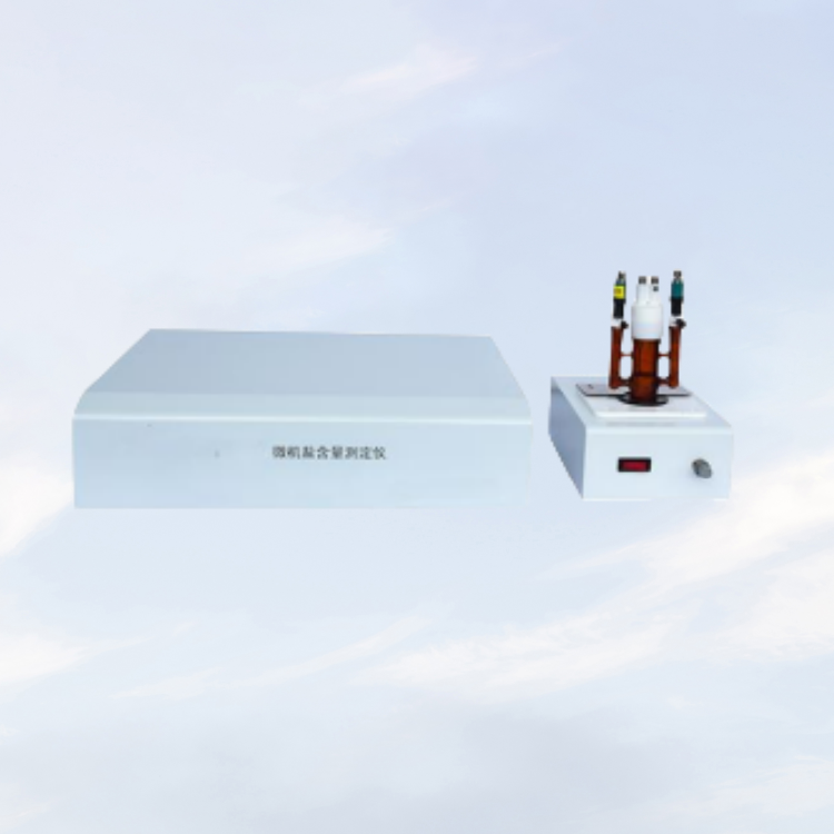 Coulometric Titration Crude Oil Salt Content Tester Content 0.2PPm--10000mgNaCL/L