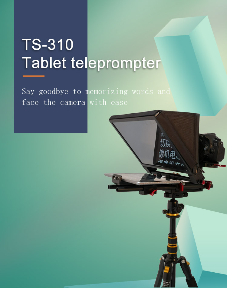 TYSTVideo Television Broadcast Autocue Equipment with Operating Distance of 10-30 Feet