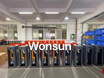 Shenzhen Wonsun Machinery & Electrical Technology Co. Ltd