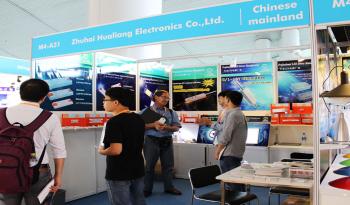 Zhuhai Hengqin DISTRICT Huawei New ENERGY Co., Ltd.