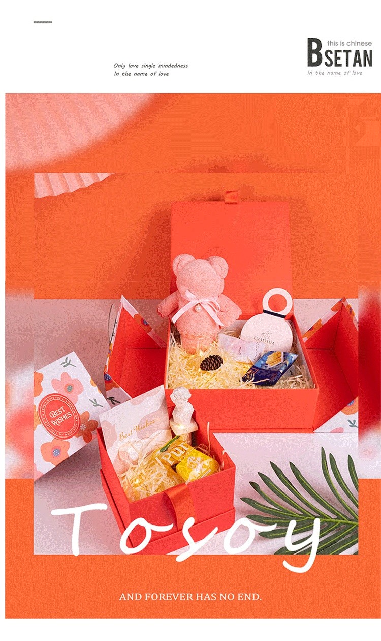 Pink gift box fairy design white cardboard birthday exquisite gift box packaging customizable box
