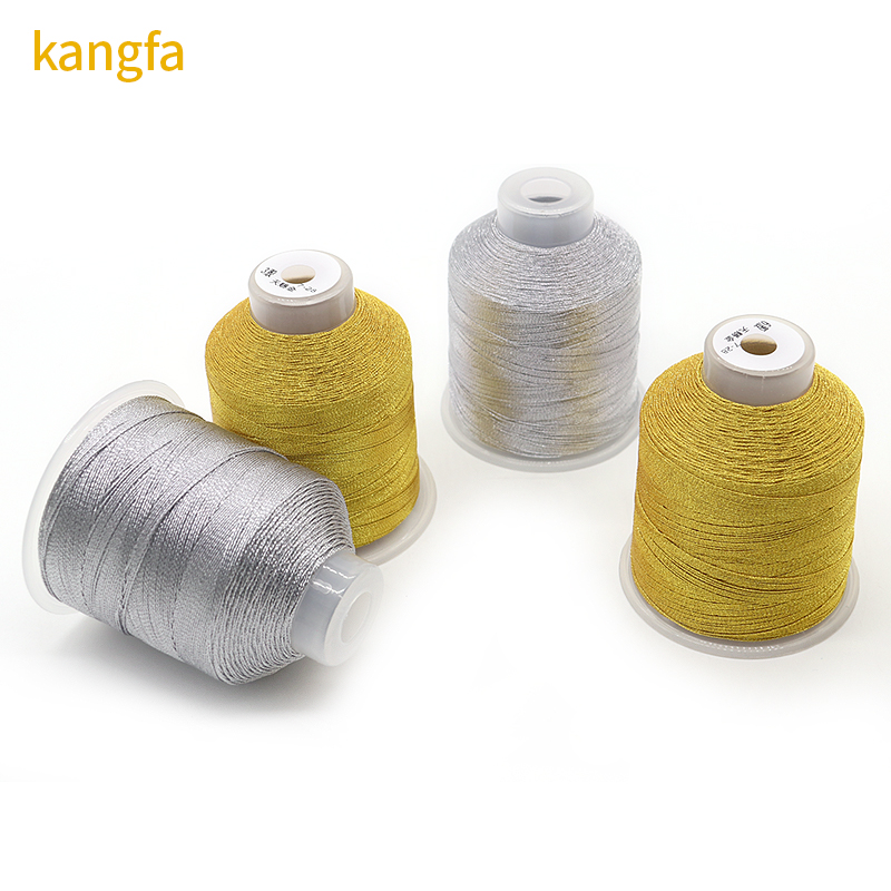 100g Gold And Silver Silk Muti-strands Polyester Metallic Yarn Thread for DIY Embroidery