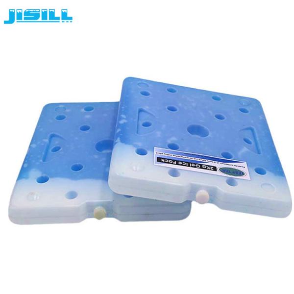 Custom Logo Sticker Ice Cooler Brick 2kg Large Hard Plastic Food Frozen