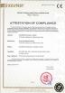Yush Carton Machine Factory Certifications