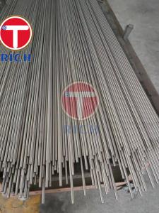 Buy cheap ASTM B423 ASME SB 163 Incoloy 825/UNS N08825/2.4858 Incoloy 825 Tubing Seamless Tube Size‎ product