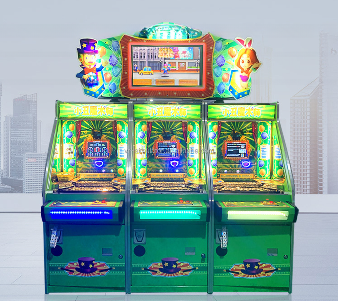 Super Circus Magician Lottery Game Machine Amusement Gaming Machines Customized
